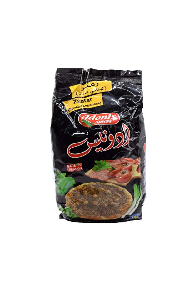 Zaatar Mix 1Kg