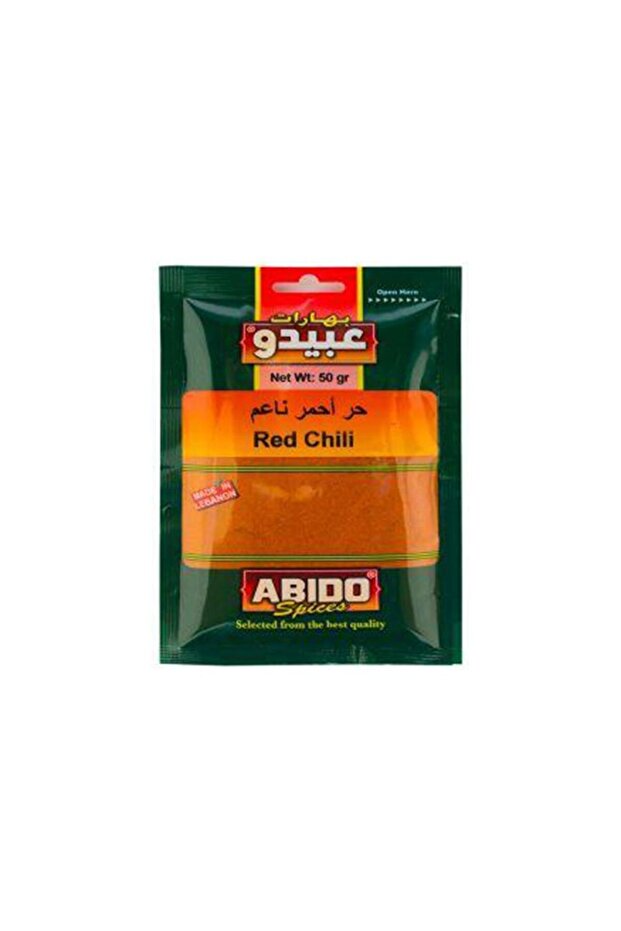 Red Chilli Powder 50g