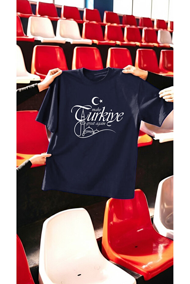 تيشيرت بتصميم مطبوع للجنسين من Unisex Make Türkiye Great Again