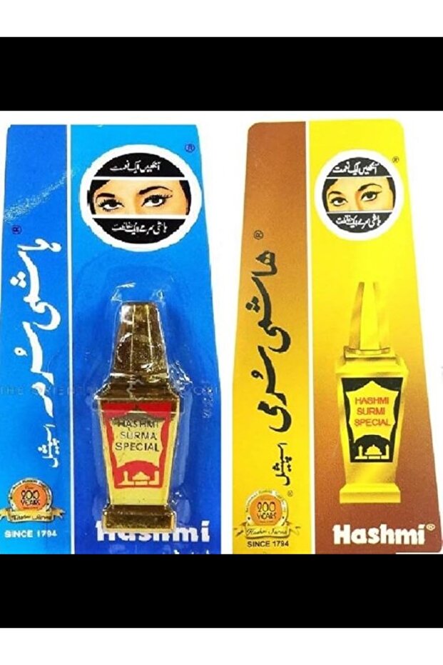 Surma and Surmi Pack Of 2
