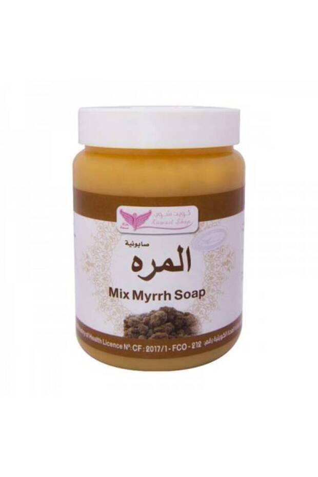 صابون المر من