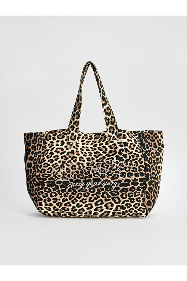 Brown Leopard Patterned Embroidered Women's Shoulder Bag from Güli̇s Gi̇yi̇m