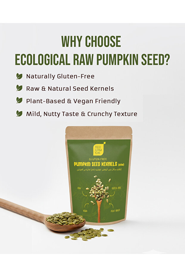 Pumpkin Seed Kernels (Raw) 500g - 3