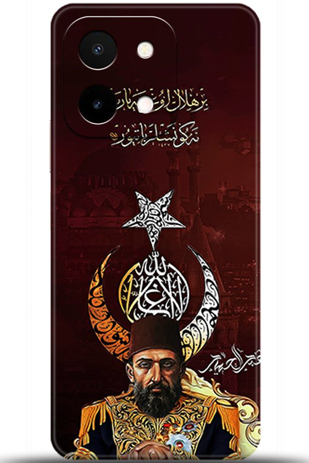 Vivo Y28 Case Hd Printed Case - They Can'T Bring Me down 5222