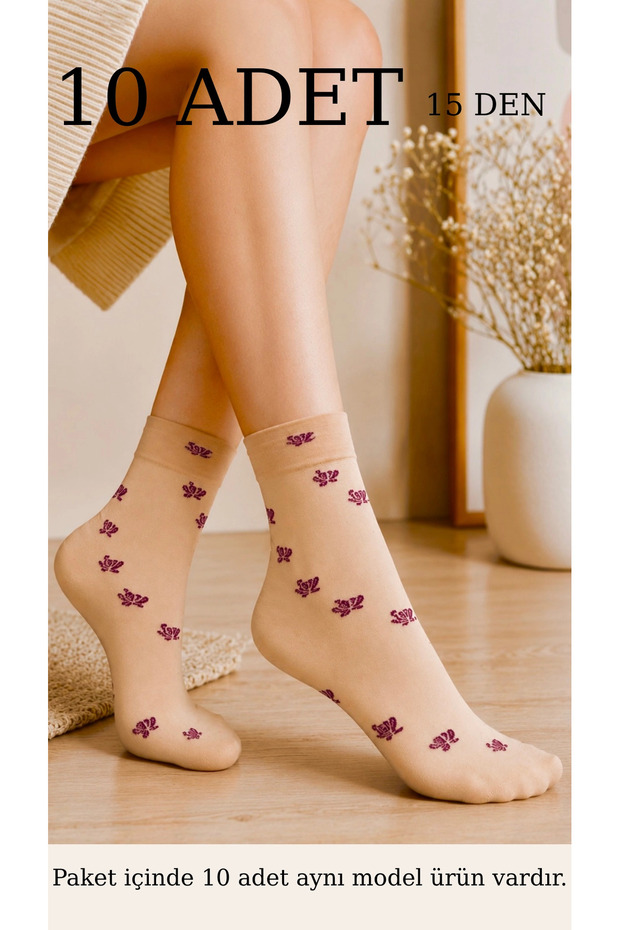 Women's Lotus Patterned Thin Socks 10 Pack 15 Denier Transparent Skin Color Socks