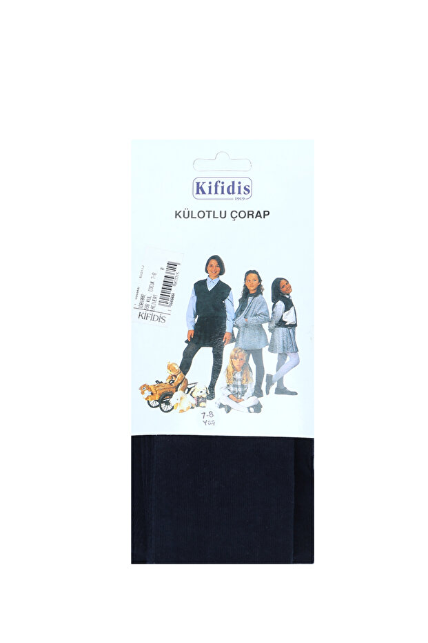 598 Children's Pantyhose 9-10