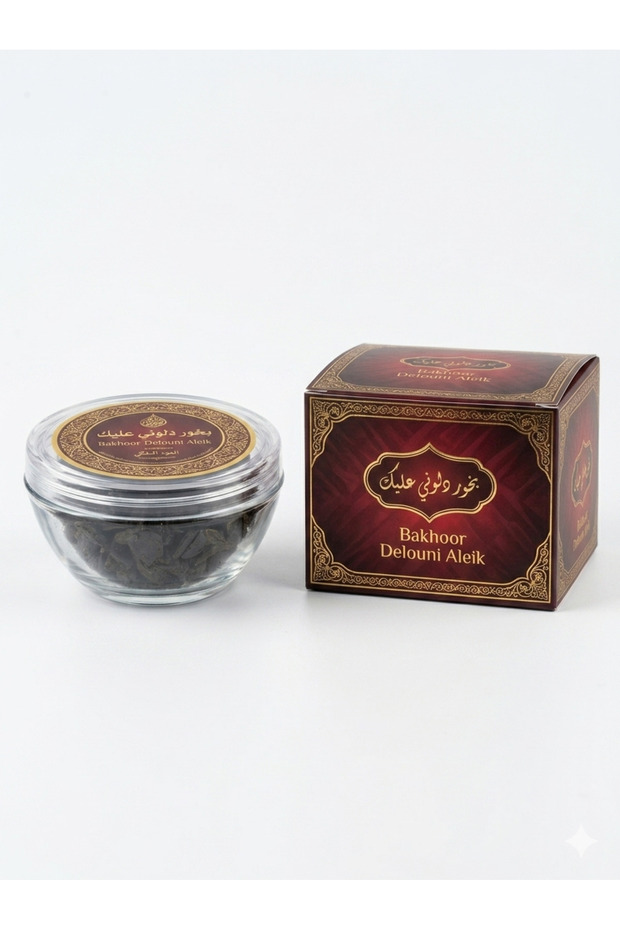 بخور "دلوني عليك" (Bakhoor Delouni Aleik)