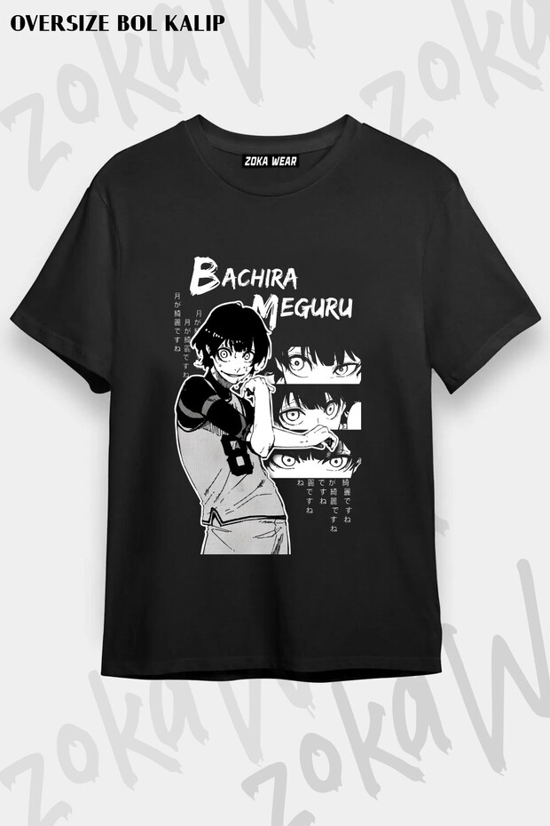 Unisex Loose Fit Bachira Meguru V1 Printed T-Shirt