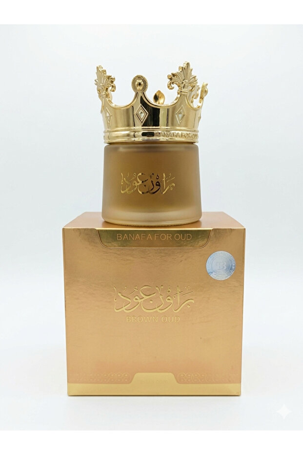 براون عود من بانافع
