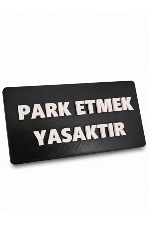 Plastic Black White Embossed Lettering 27*13 cm Adhesive No Parking Prohibited Warning Caution Sign Board