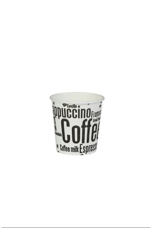 Paper Cups 8 oz 50 Pack