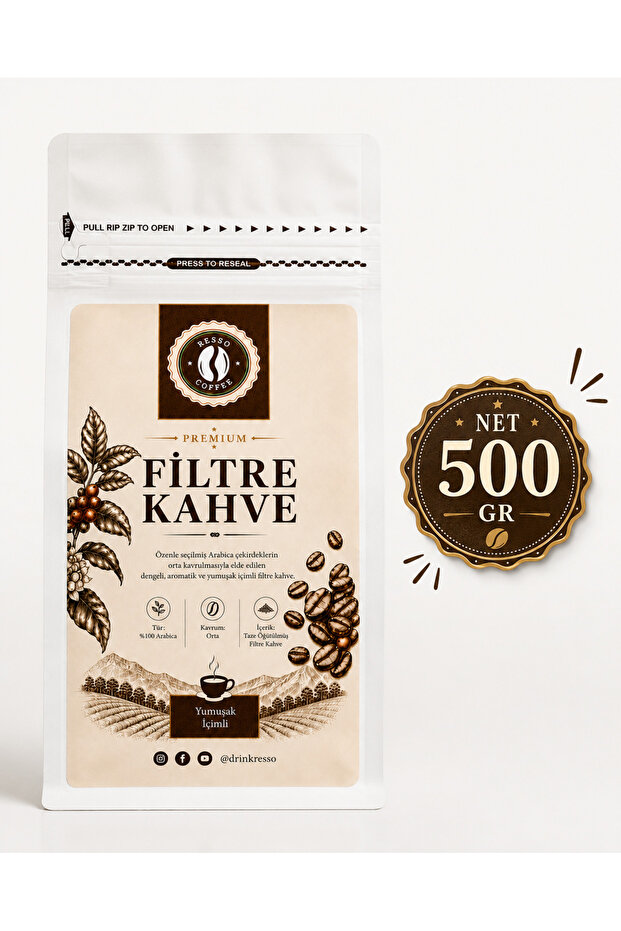 قهوة مطحونة فاخرة 500 جرام