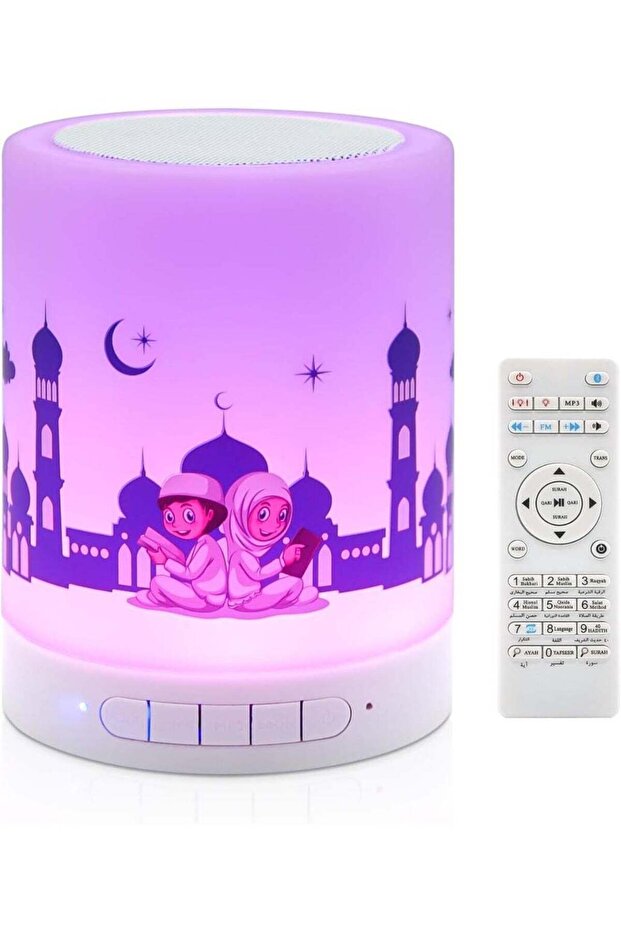 1G Small Cute Quran Speaker with LED Lights – Portable Bluetooth Digital Quran MP3 Player, Ramadan & Eid Mubarak Gift, Alarm Clock Speaker