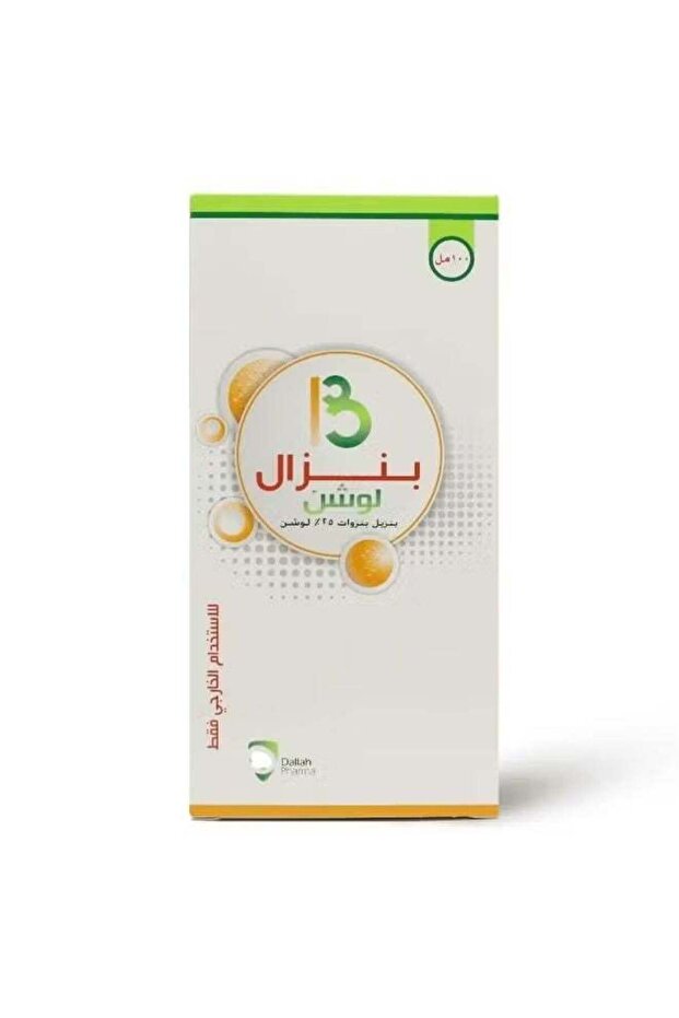 بنزال بنزال - 100 مل