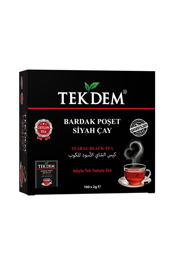 İTHAL SALLAMA CEYLON ÇAY