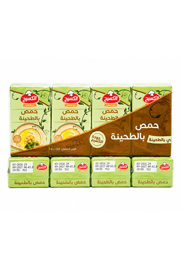 Hummus with tahini -alkaseeh 4pc *135g