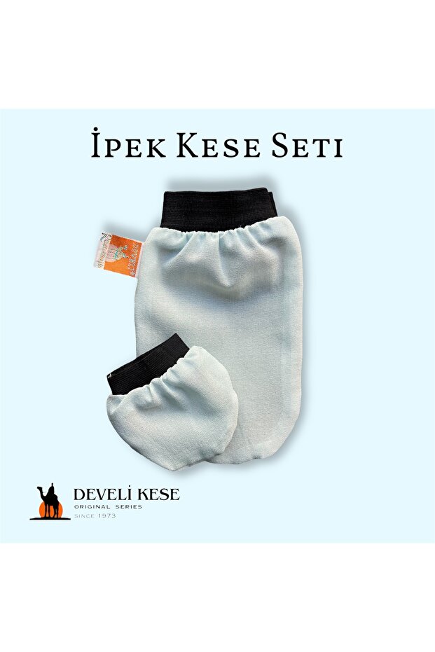 Pouch Silk Pouch Set of 2 for Normal and Sensitive Skin (Blue) Men