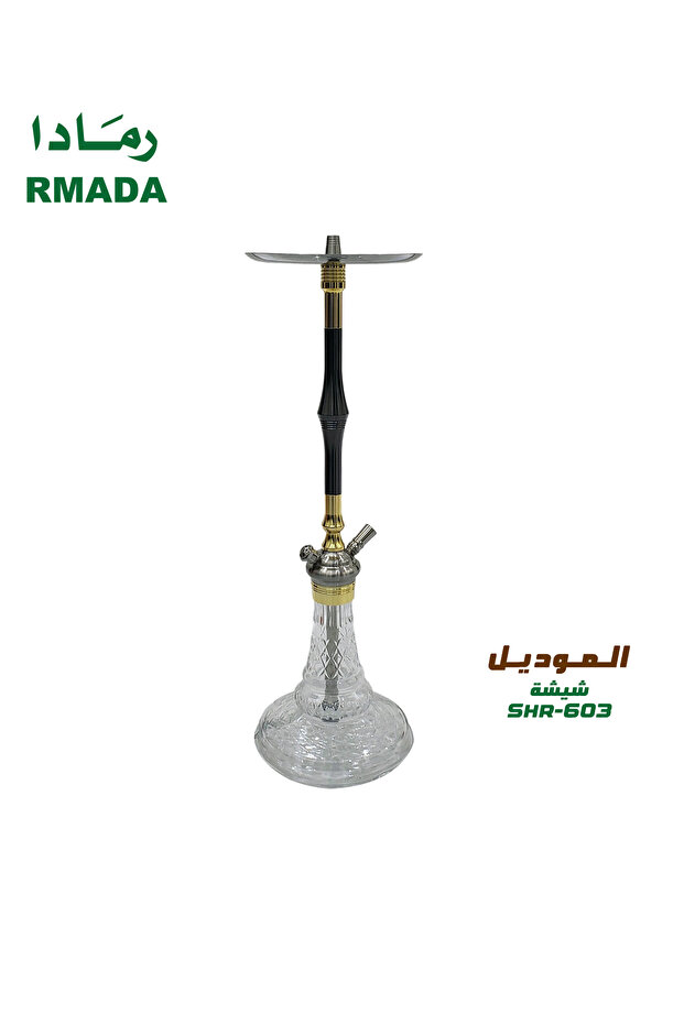 شيشة بالتصميم الألماني SHR-603 – Black Monarch Edition كبير 30 سم