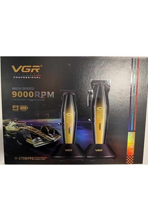 مجموعة الحلاقة الاحترافية V-270&992 (V-270&V-992)