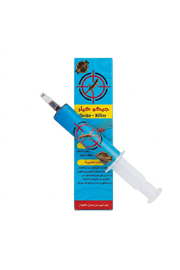 قاتل الوزغ Gecko-Killer الأصلي فعال وسريع المفعول للتخلص من الأبراص والوزغ في المنزل
