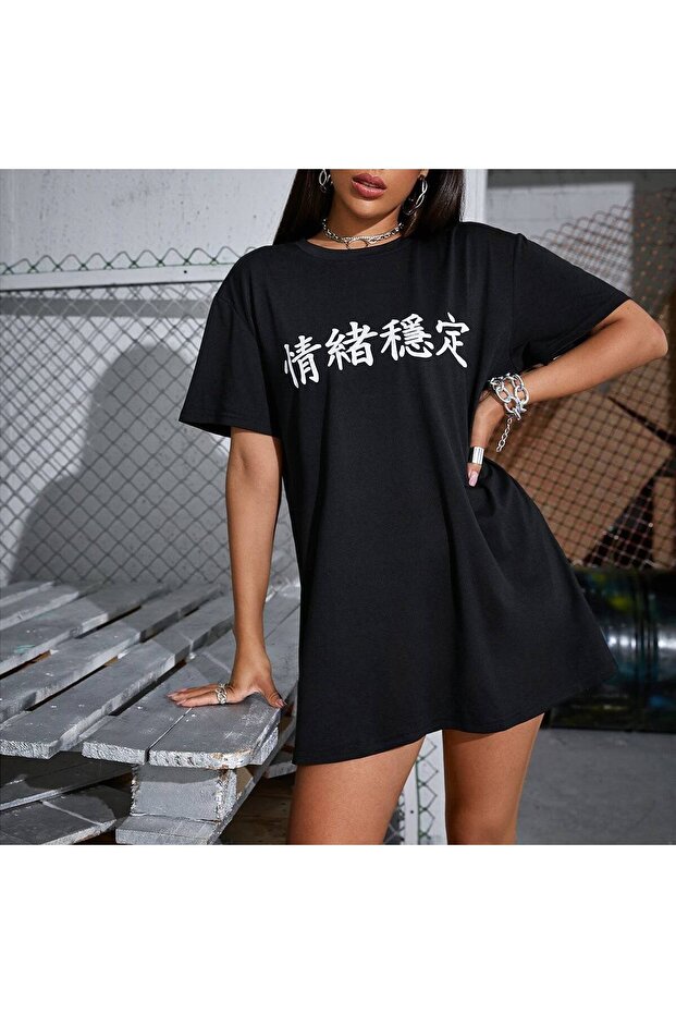 Black Modern Design Printed Oversize Women's Tunic T-Shirt