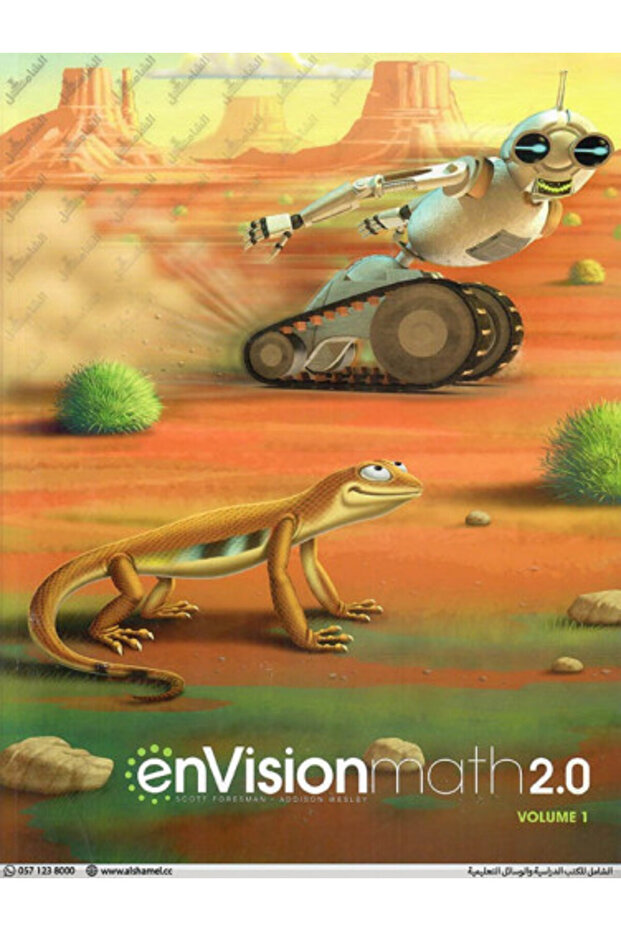 Envision Math 2.0 Cc Grade 4 Vol. 1
