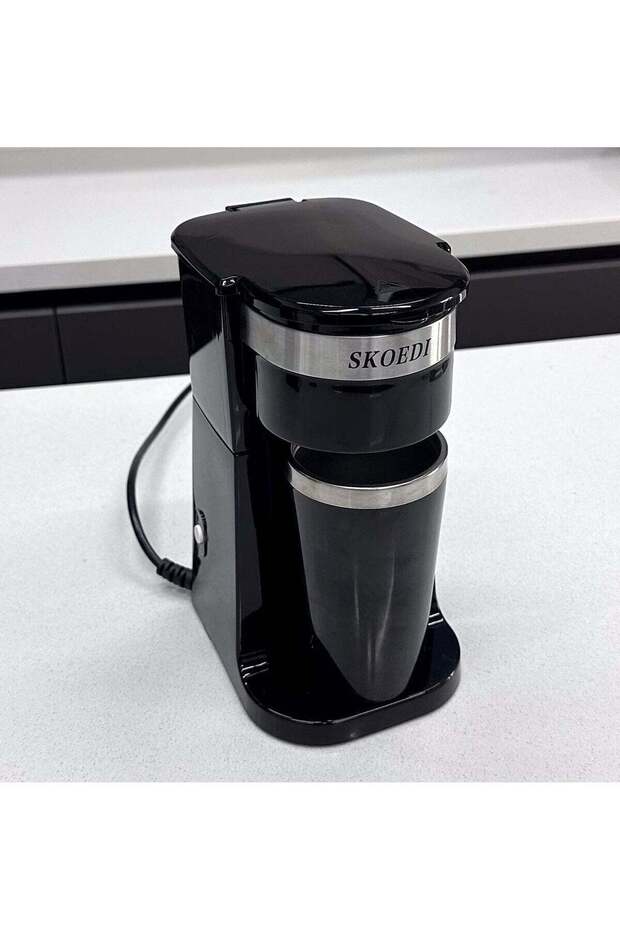 Single Cup Coffee Maker – Fast Brewing with Travel Mug