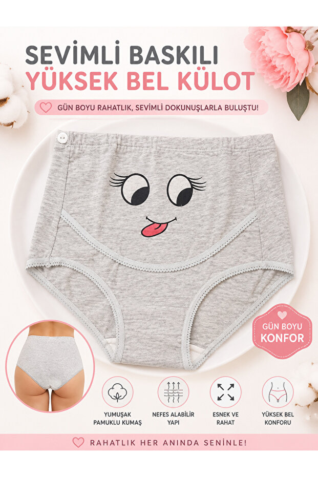 Maternity panties