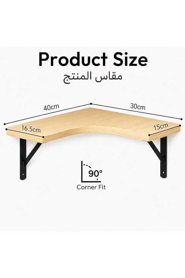 3pcs Multi-functional wall-mounted shelf, solid wood, corner shelf, for living room, bedroom, kitche
