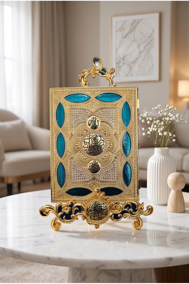 Engraved Gold Color Quran Storage Box and Decorative Stand Large Size