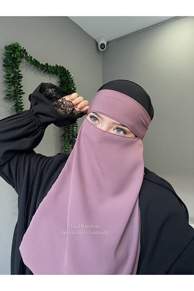 حجاب العين من حرير المدينة
