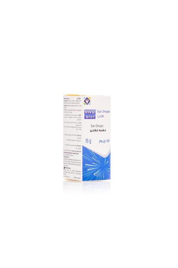 قطرات الأذن - 15 مل