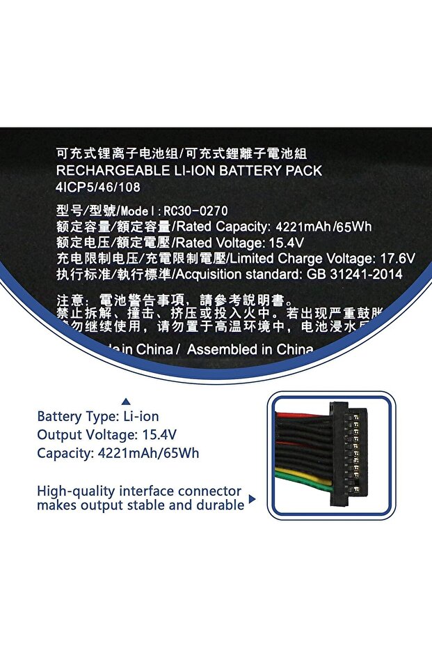 15.4V 4221MAH-65WH RC30-0270 RZ09-0270 Battery Compatible for Razer Blade 15 Base 2018 Series