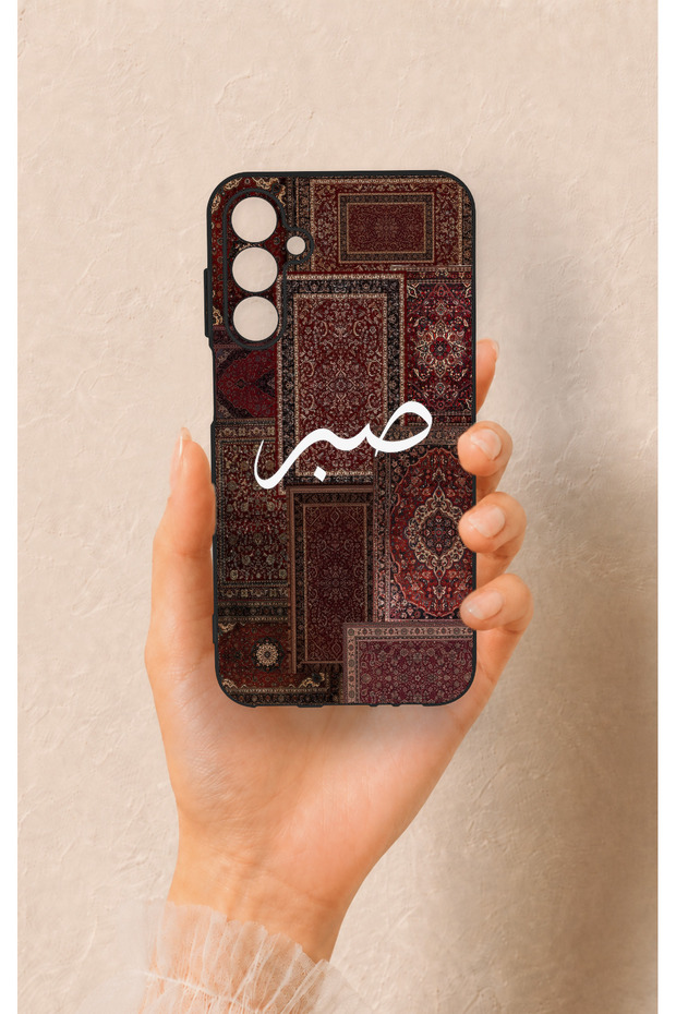 Samsung A15 Compatible Patience Ethnic Carpet Pattern Patterned Silicone Case