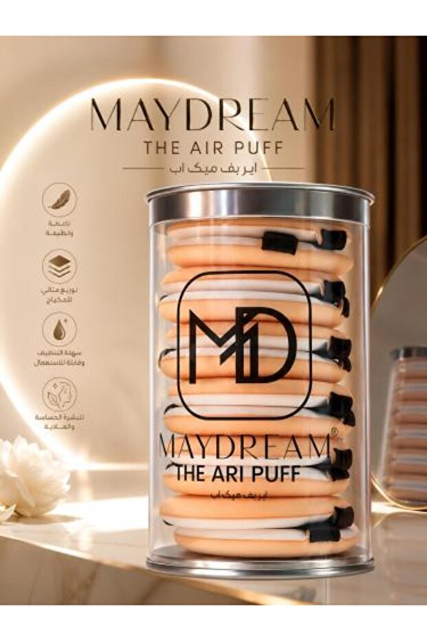 "Air Buff" Makeup Sponge from Me Dream | The Air Puff