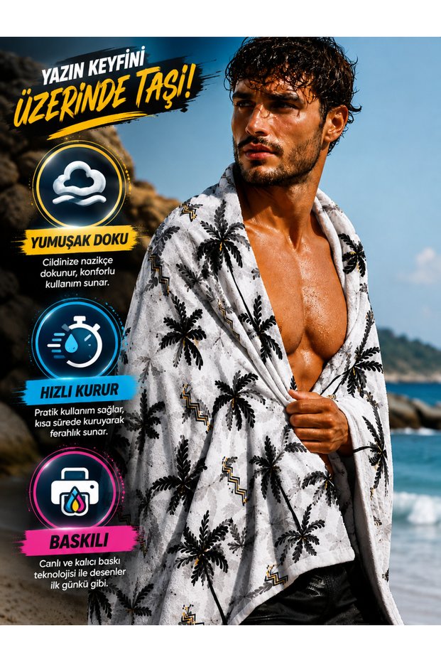 Patterned Beach Towel 70X150 cm – Soft Textured, Water Absorbent, Lightweight, and Quick-Drying Printed Beach Towel – Grey, Purple, Brown, Green