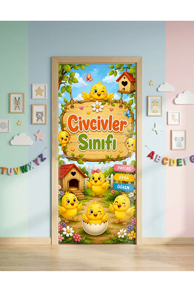 Kindergarten Door Dress-Up (Chicks)