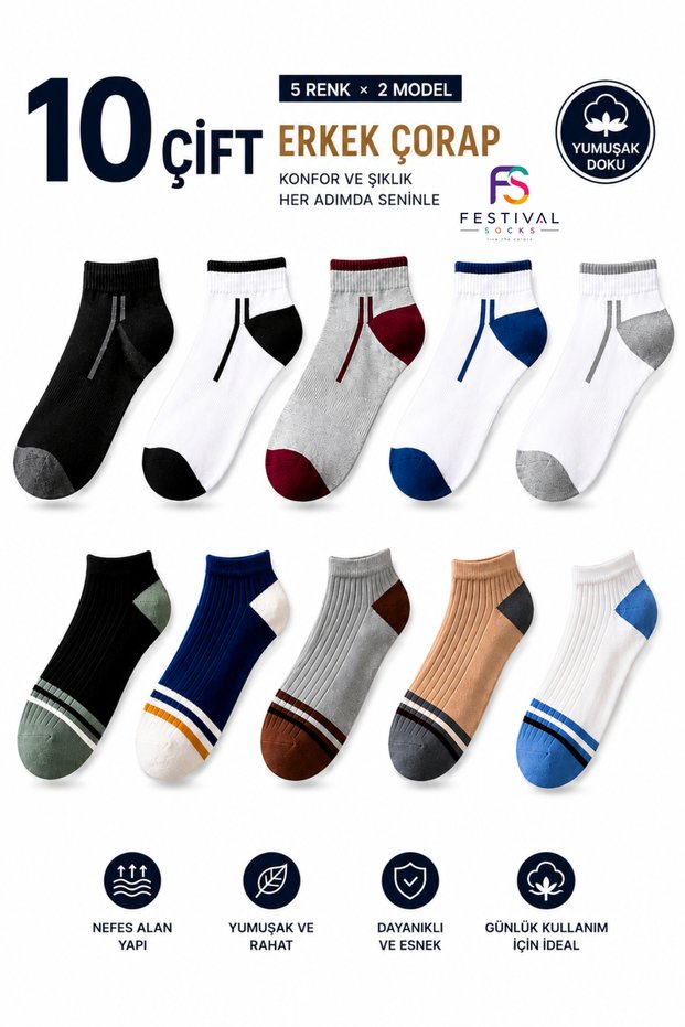 10 Pairs Men's Socks Cotton Breathable Flexible Daily Socks 40-44