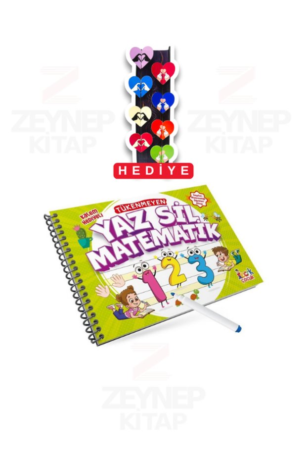 Indefinite summer erasable math pen with gift (8 heart bookmarks gift)