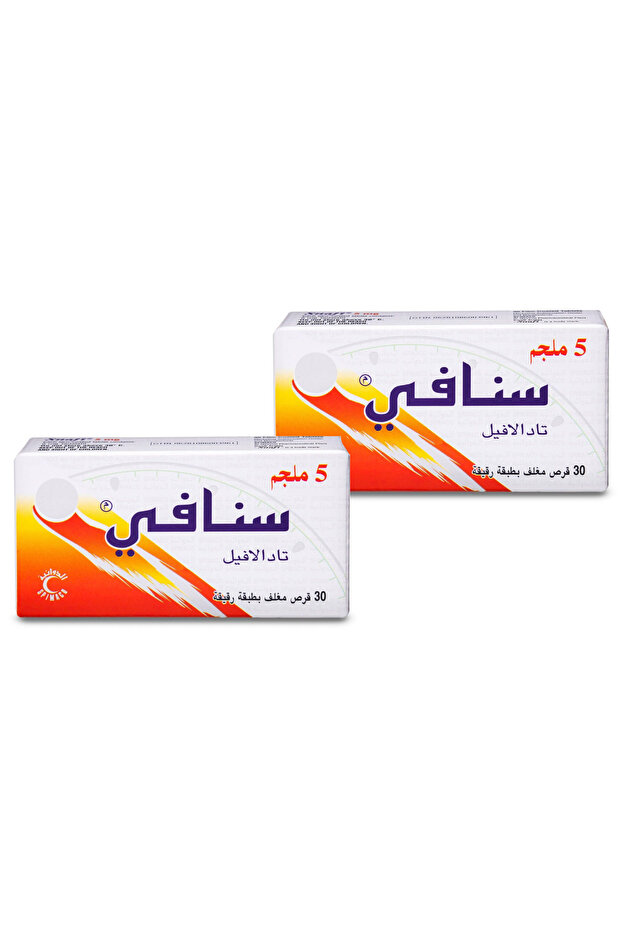 سنافي سنافي 5 ملغ، 30 قرص (قطعتان)