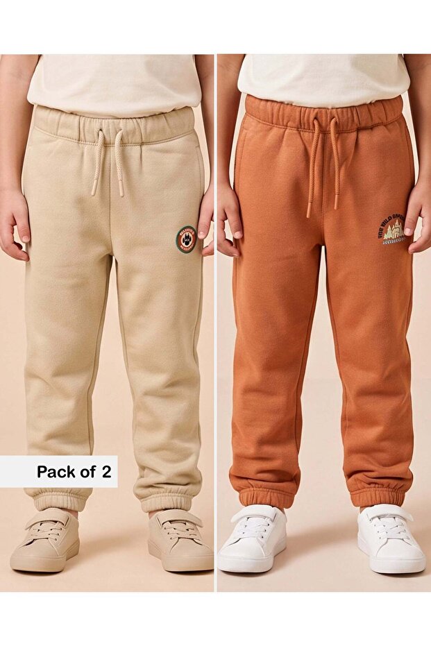 Boys Brown And Beige Track Pants (Pack Of 2)