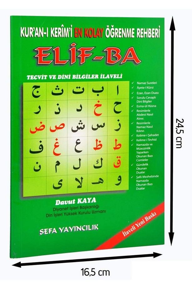 Kur'an-ı Kerim'i En Kolay Öğrenme Rehberi Elif-ba (tecvit Ve Dini Bilgiler Ilaveli Renkli) - 1