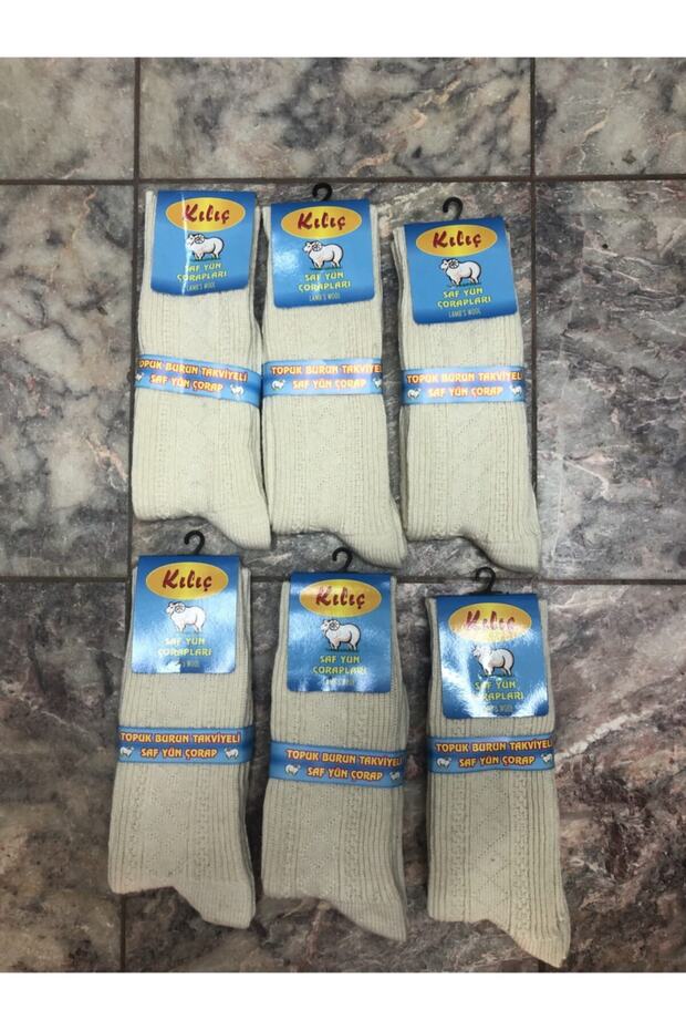 جوارب من الصوف الخالص - 1