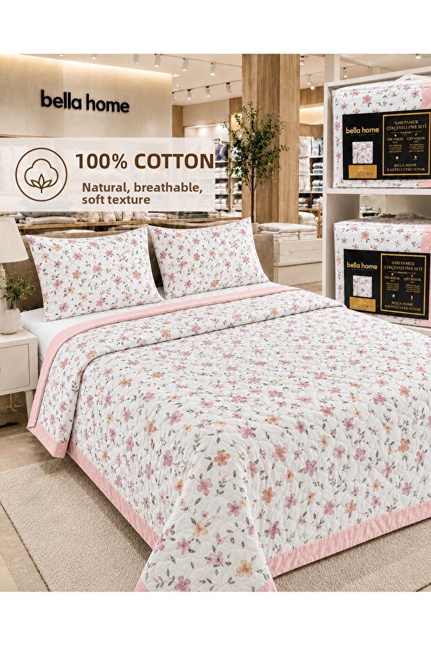 طقم بيكيه قطني مزدوج | 200×230 سم | إطار عصري منقوش | ملابس صيفية، خفيفة الوزن وذات ملمس ناعم