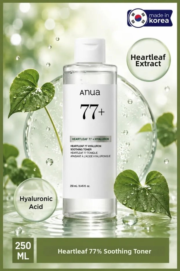 Heartleaf 77% Soothing Tonic- 250 ml