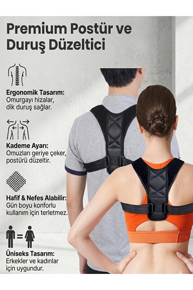 مشد كتف لتقويم العظام من الجلد للجنسين - بحزام