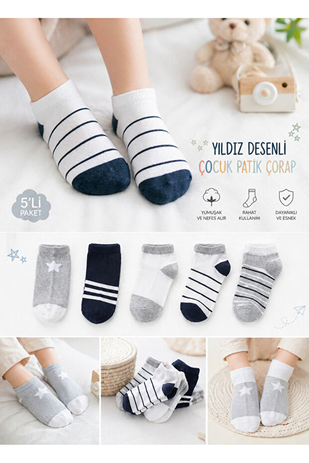 5 Pairs of Star Patterned Baby & Kids Booties Socks