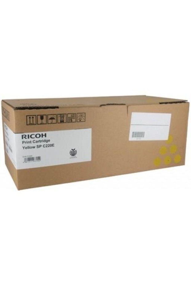 AIO UNIT YELLOW C220E