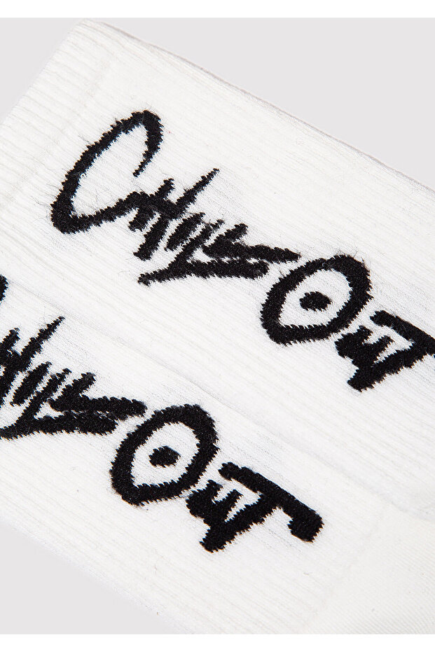 White Socket Socks 0912193-620 - 2