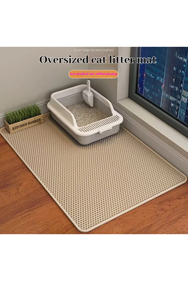 55x75cm yellow Cat Litter Mat 2-Layer Design Premium Sand Trapping Technology Waterproof Base Non-Sl